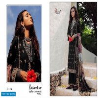 Shree Fab Qalamkar Lawn Collection Vol-2 Pakistani COncept Dresses