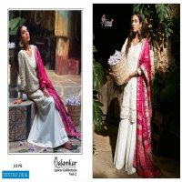 Shree Fab Qalamkar Lawn Collection Vol-2 Pakistani COncept Dresses