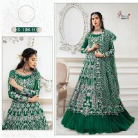Shree Fab S-108 wholesale Pakistani Concept Dress