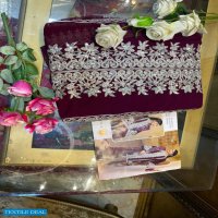 Shree Fab S-216 Colour Wholesale Pakistani Dress