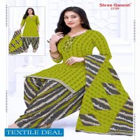 Shree Ganesh Hansika Vol-7 Wholesale Patiyala Dress Material