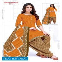 Shree Ganesh Hansika Vol-7 Wholesale Patiyala Dress Material