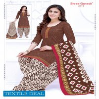 Shree Ganesh Hansika Vol-7 Wholesale Patiyala Dress Material