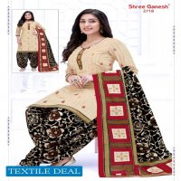 Shree Ganesh Hansika Vol-7 Wholesale Patiyala Dress Material