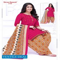 Shree Ganesh Hansika Vol-7 Wholesale Patiyala Dress Material