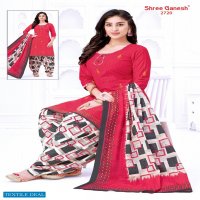 Shree Ganesh Hansika Vol-7 Wholesale Patiyala Dress Material