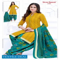 Shree Ganesh Hansika Vol-7 Wholesale Patiyala Dress Material