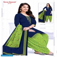 Shree Ganesh Hansika Vol-7 Wholesale Patiyala Dress Material