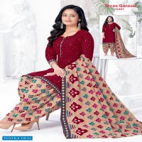 Shree Ganesh Panchi Vol-5 Wholesale Dress Material