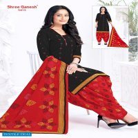 Shree Ganesh Panchi Vol-5 Wholesale Dress Material