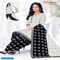 Shree Ganesh Panchi Vol-5 Wholesale Dress Material