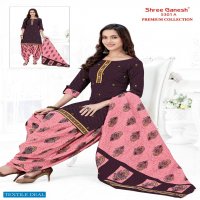 Shree Ganesh Panchi Vol-5 Wholesale Dress Material