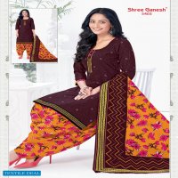 Shree Ganesh Panchi Vol-5 Wholesale Dress Material
