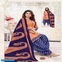 Shree Laxmi Magic Patiyala Vol-1 Wholesale Formal Dress Material