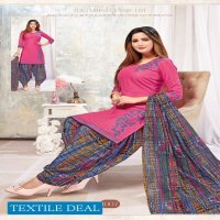 Shree Laxmi Magic Patiyala Vol-1 Wholesale Formal Dress Material