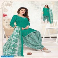 Shree Laxmi Magic Patiyala Vol-1 Wholesale Formal Dress Material