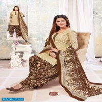 Shree Laxmi Magic Patiyala Vol-1 Wholesale Formal Dress Material