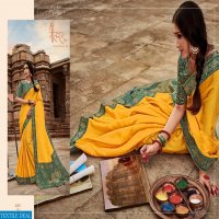 Shree Maatram Chitrakala Wholesale Shopping Ladies Wear