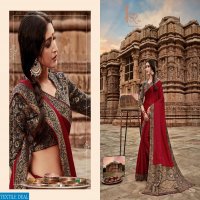 Shree Maatram Chitrakala Wholesale Shopping Ladies Wear