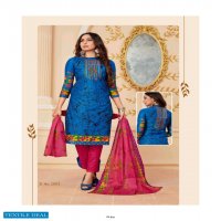 Shree Meenakshi Cotton Mannat Karachi Wholesale printed Dress Material