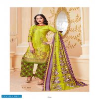 Shree Meenakshi Cotton Mannat Karachi Wholesale printed Dress Material