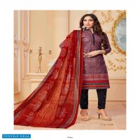 Shree Meenakshi Cotton Mannat Karachi Wholesale printed Dress Material