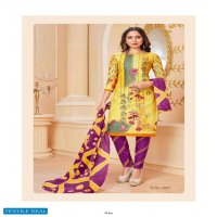 Shree Meenakshi Cotton Mannat Karachi Wholesale printed Dress Material