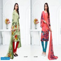 Shree Vishnu Simaya Pro Vol-7 Wholesale Cotton Printed Dress Material