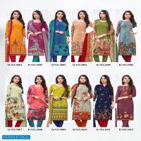 Shree Vishnu Simaya Pro Vol-7 Wholesale Cotton Printed Dress Material