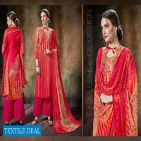 Shiv Gori Silk Mills Chenab Wholesale Shopping Cambric Cotton Dress Material