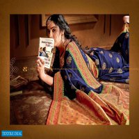 Shruti Textile Radha Rani Wholesale Shopping Silk Based Saree