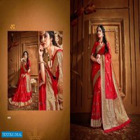 Shruti Textile Radha Rani Wholesale Shopping Silk Based Saree