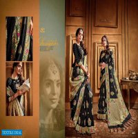 Shruti Textile Radha Rani Wholesale Shopping Silk Based Saree