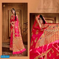 Shruti Textile Radha Rani Wholesale Shopping Silk Based Saree