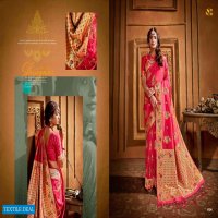 Shruti Textile Radha Rani Wholesale Shopping Silk Based Saree
