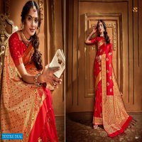 Shruti Textile Radha Rani Wholesale Shopping Silk Based Saree
