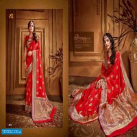 Shruti Textile Radha Rani Wholesale Shopping Silk Based Saree