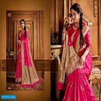 Shruti Textile Radha Rani Wholesale Shopping Silk Based Saree