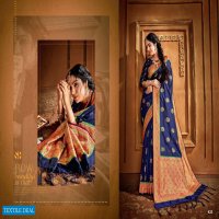 Shruti Textile Radha Rani Wholesale Shopping Silk Based Saree