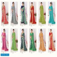 Shubh Shree Kaleri Wholesale Shopping Ethnic Saree Blouse