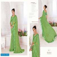 Shubh Shree Kaleri Wholesale Shopping Ethnic Saree Blouse