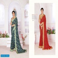 Shubh Shree Kaleri Wholesale Shopping Ethnic Saree Blouse