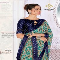 Shubh Shree Kaleri Wholesale Shopping Ethnic Saree Blouse