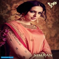 Siddhi Sagar Simran Wholesale Casual Dress Material