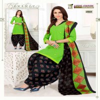 Siddhi Vinayak Patiyala Special Vol-2 Wholesaler in Surat Patiyala Dress Material