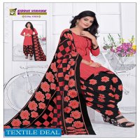 Siddhi Vinayak Patiyala Special Vol-3 Wholesale Printed Dress Material