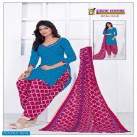 Siddhi Vinayak Patiyala Special Vol-3 Wholesale Printed Dress Material