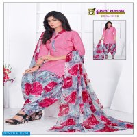 Siddhi Vinayak Patiyala Special Vol-3 Wholesale Printed Dress Material