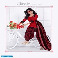 Siddhi Vinayak Patiyala Special Vol-3 Wholesale Printed Dress Material