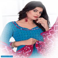 Siddhi Vinayak Patiyala Special Vol-3 Wholesale Printed Dress Material